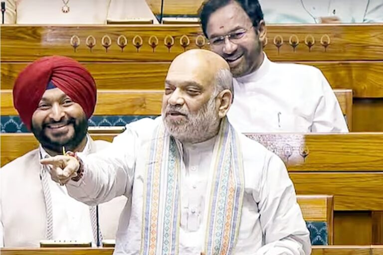 अमित शाह लोकसभा में वक्फ संशोधन विधेयक 2025 पर बहस के दौरान