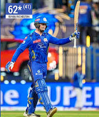 Mi Vs KKR Highlights IPL 2025: रियान रिकल्टन