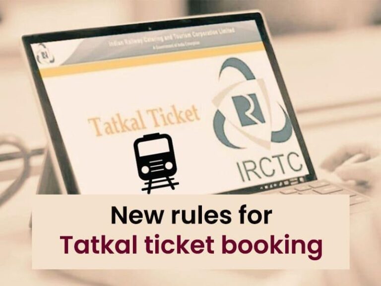 تتکال ٹکٹ کا نیا قانون: بہار، بنارس، لکھنؤ کی ٹرینوں میں خالی سیٹیں